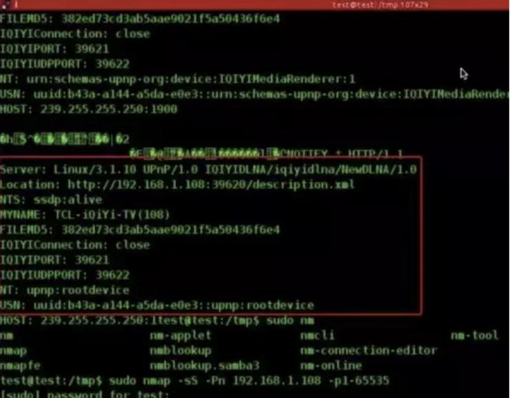 黑客讲故事：攻下隔壁女生路由器后，我都做了些什么