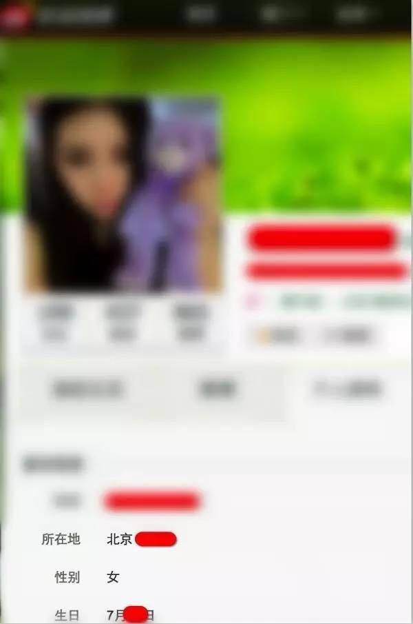 黑客讲故事：攻下隔壁女生路由器后，我都做了些什么