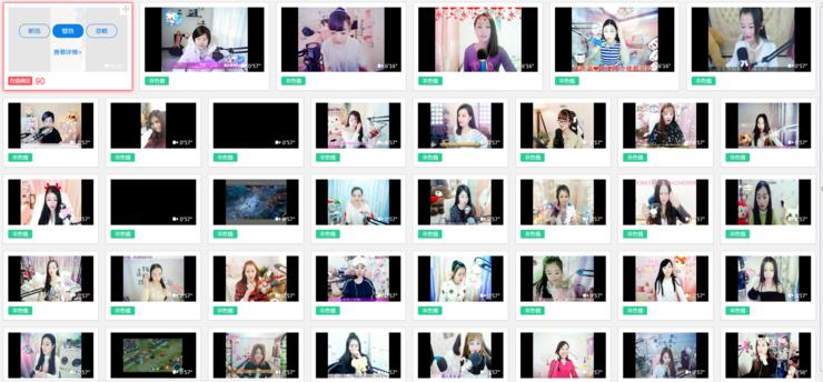 网易易盾饶晓艳：内容安全&ldquo;第三方&rdquo;这条路，曾经不好&ldquo;走&rdquo;