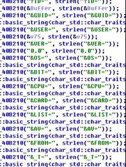 利用&ldquo;驱动人生&rdquo;升级程序的恶意程序预警