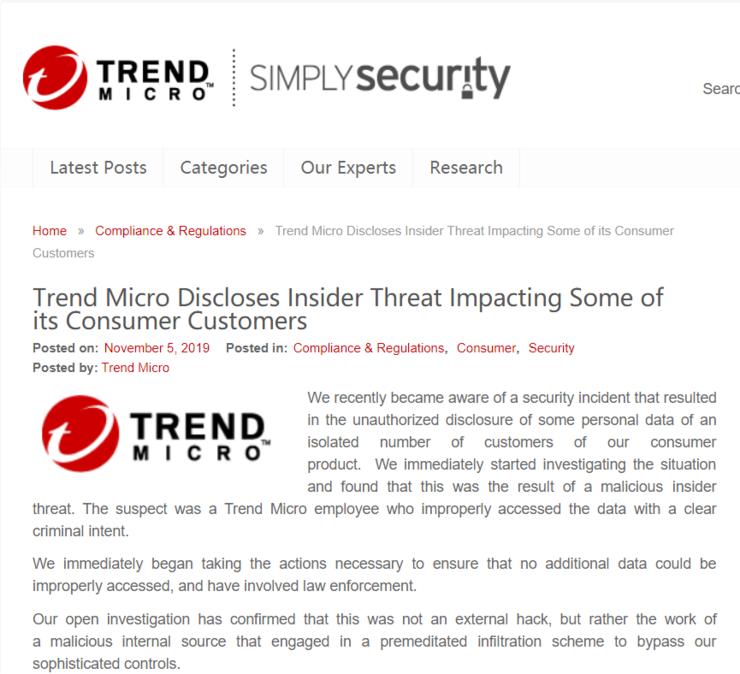趋势科技“内鬼”售卖68000个客户信息，这不是第一次