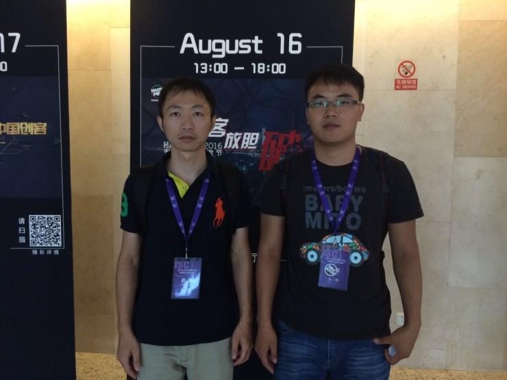 手机 x PC 交叉感染？360 安全研究员演示&ldquo;混血攻击&rdquo;