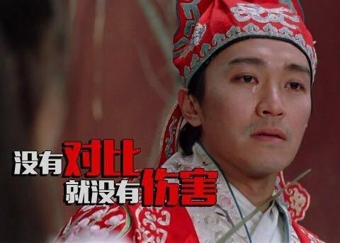 中国安全圈真实薪资曝光