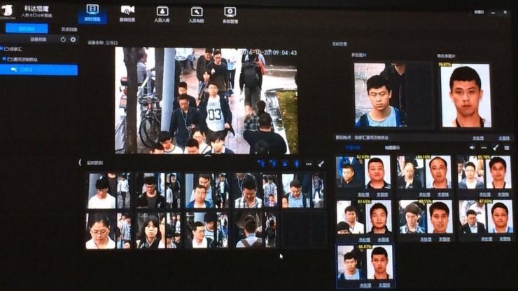 &ldquo;极客范儿&rdquo;的警察叔叔用的&ldquo;神奇智能监控系统&rdquo;是什么样？