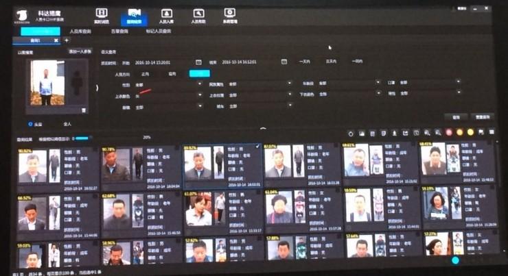 &ldquo;极客范儿&rdquo;的警察叔叔用的&ldquo;神奇智能监控系统&rdquo;是什么样？
