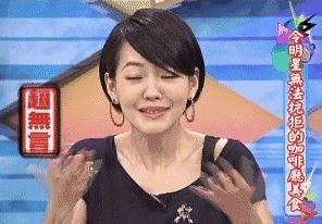 男默女泪，黑客听了这些话要暴走｜宅客问答