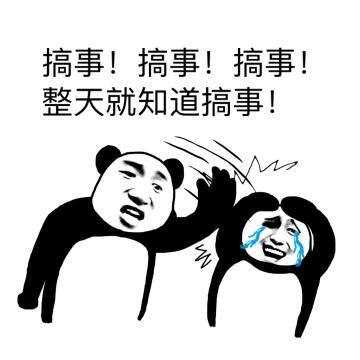 1条信息不值2块，数据隐私泄露背后的黑色产业链曝光