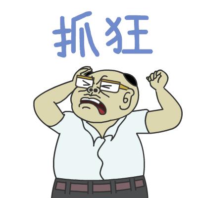 为何医院屡屡成为勒索病毒攻击的靶子？