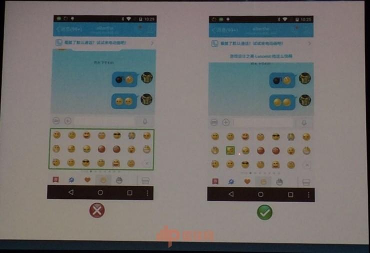 你有没有试过&ldquo;闭上眼&rdquo;使用：京东、滴滴、QQ、支付宝？