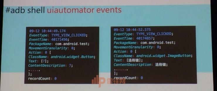 你有没有试过&ldquo;闭上眼&rdquo;使用：京东、滴滴、QQ、支付宝？