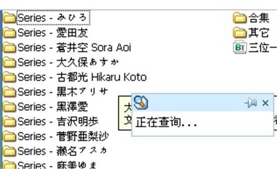 总说BT种子，知道是谁发明的吗？