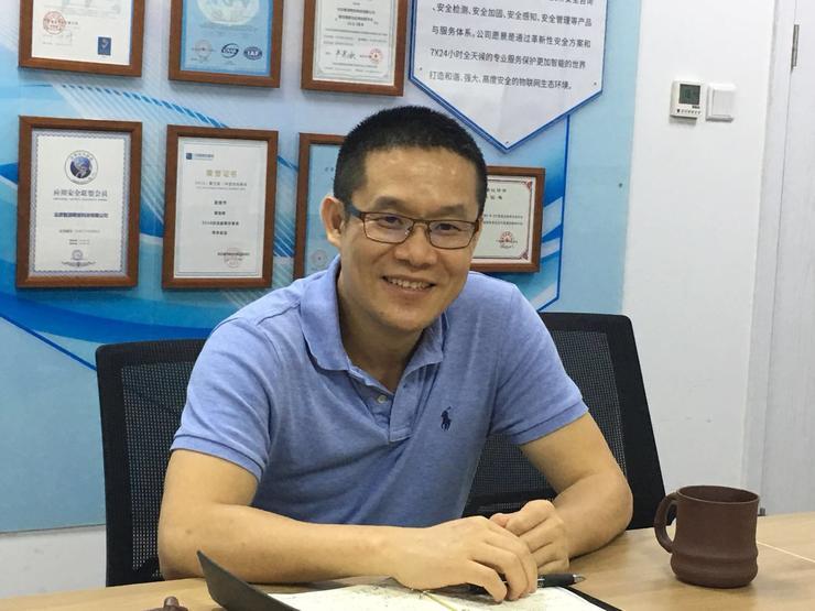 爱加密调整主航道，欲让&ldquo;两平台&rdquo;赶超 App 安全｜访郭训平