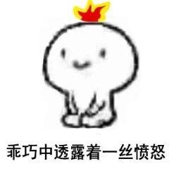 还在P图发朋友圈？你的靓照是这样成为黑产摇钱树的