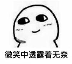 还在P图发朋友圈？你的靓照是这样成为黑产摇钱树的