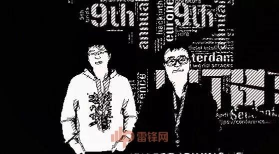 望京“黑客”图鉴(一)