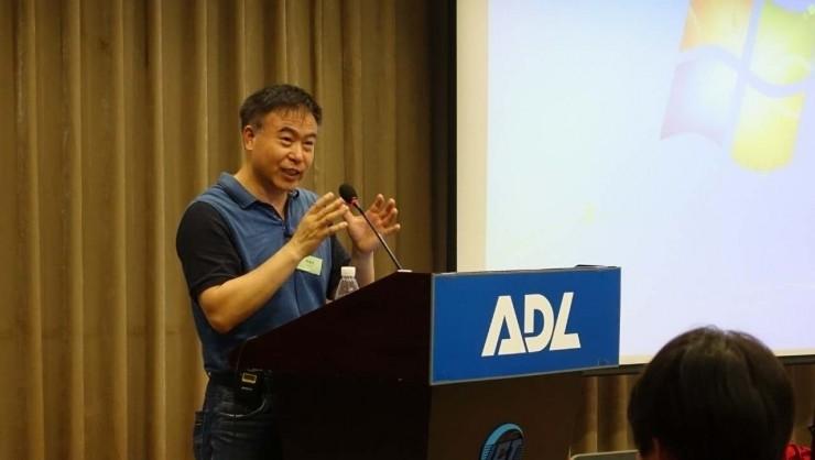 清华计算机系舒继武 CCF-ADL 讲习班下篇：持久性内存存储系统的研究与挑战