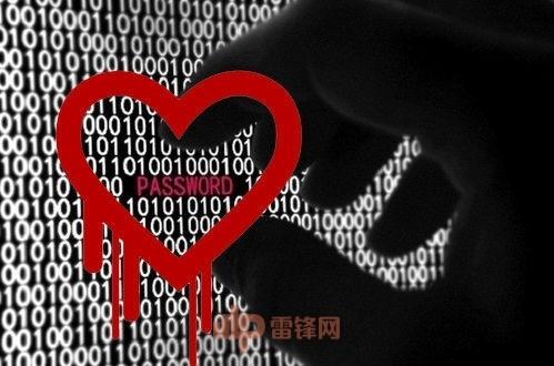 让全球2/3网站&ldquo;心脏滴血&rdquo;后，OpenSSL 经历了什么