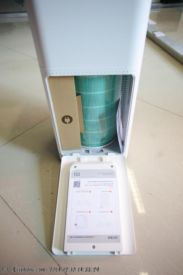 小米空净初体验:899元的空气净化器怎么样?