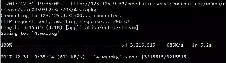 解密微信小程序漏洞：可下载任意小游戏源代码，&ldquo;跳一跳&rdquo;可改分