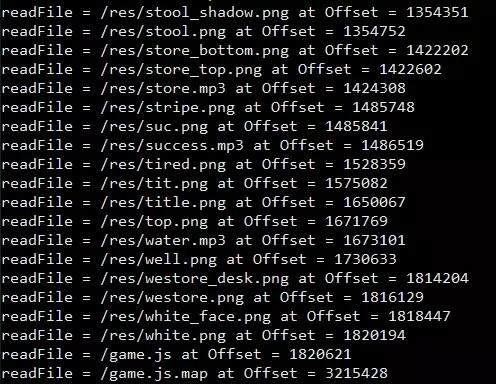 解密微信小程序漏洞：可下载任意小游戏源代码，&ldquo;跳一跳&rdquo;可改分