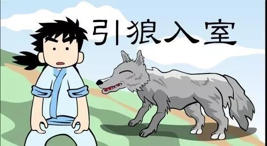 30个黑客向某运营商内网发起攻击，结果对方拿出了对抗 NSA 级的武器&hellip;&hellip;