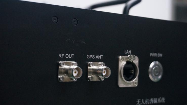 介绍一款无人机导航诱骗系统，在线教你打无人机