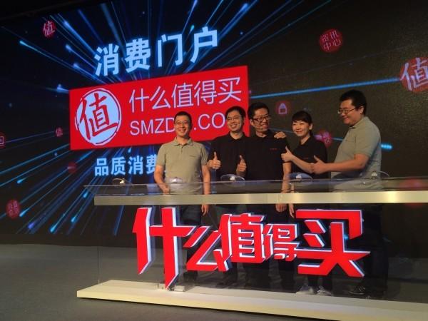 「雷锋前线」那昕出任CEO，&ldquo;什么值得买&rdquo;会变吗
