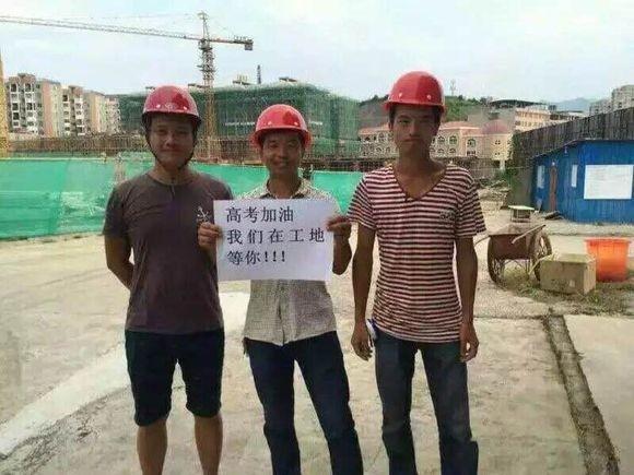 高考完的少年，有一帮“黑客”在等你们呐！