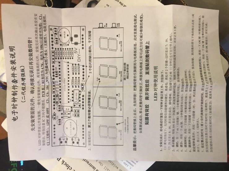 野生观众参加世界顶级黑客大会的自我修养