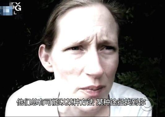 (揭秘监控技术)《潜行追踪》:FBI 给你28天,你也逃不掉,中国版呢?