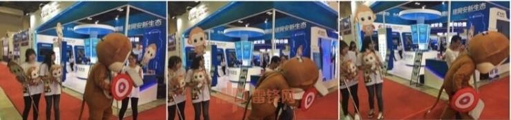 今天，我看到了网安版&ldquo;植物大战僵尸&rdquo;、&ldquo;星球大战&rdquo;版攻防对抗，还有不花钱吐饮料的售货机