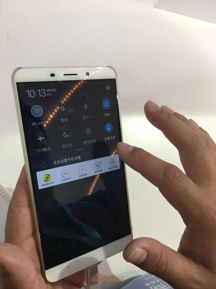 今天，我看到了网安版&ldquo;植物大战僵尸&rdquo;、&ldquo;星球大战&rdquo;版攻防对抗，还有不花钱吐饮料的售货机