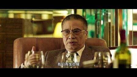 勒索即服务变种：大王罩你去勒索 | 犯罪新花样