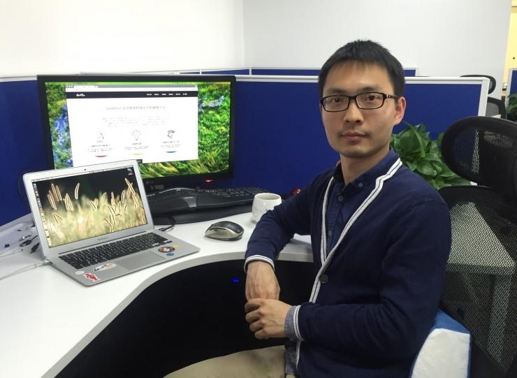 黑客究竟用什么姿势偷走了你的钱？ |  雷锋网公开课