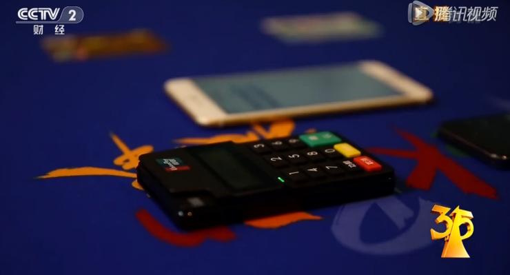 黑客究竟用什么姿势偷走了你的钱？ |  雷锋网公开课