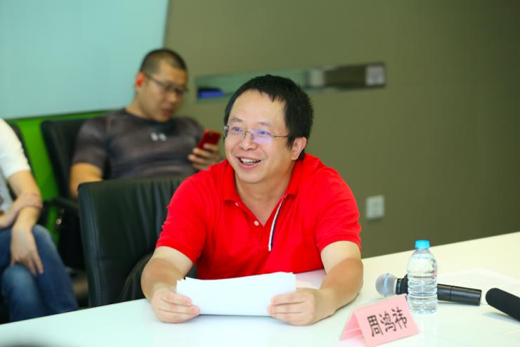 周鸿祎:未来勒索病毒会变成什么样?这个世界会好吗?(附5000字演讲全文)