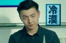 黑客瞄上"体育圈"违禁药打假，"奇幻熊"究竟是个什么组织？