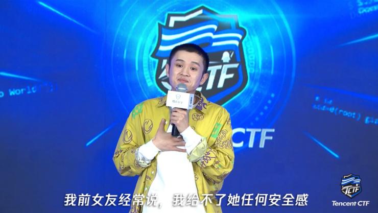 王建国王勉组队来围观！TCTF 2020 正式落幕，俄罗斯战队拔得头筹，12 强中国战队占据&ldquo;半壁江山&rdquo;