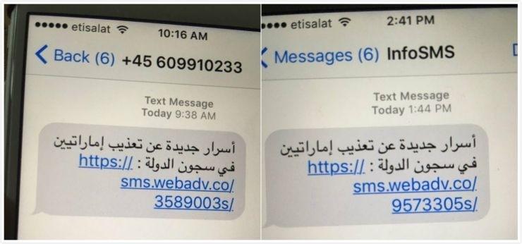 那个最可怕的 iOS 漏洞，同样也可以攻击 mac OS