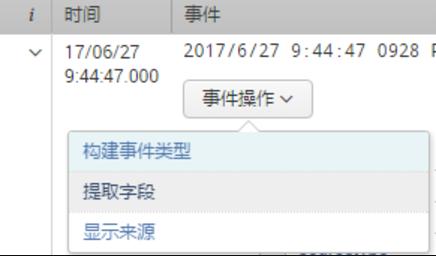 如何判断头上顶着一片草原？这里有一些小技术