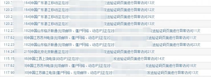 如何判断头上顶着一片草原？这里有一些小技术