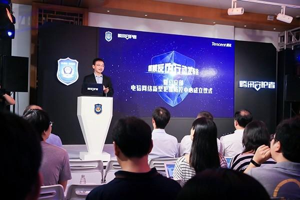 腾讯与公安合作，麒麟不再是神兽而是反伪基站利器