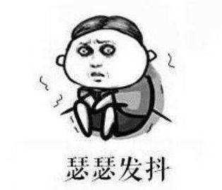 世界500强公司超2100万凭证被盗，谁躺枪了？