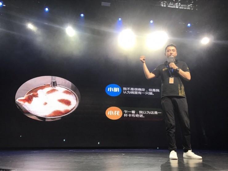 黑客王琦：教会人工智能骂脏话，是黑掉它的第一步（附演讲全文）