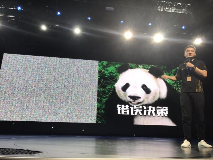 黑客王琦：教会人工智能骂脏话，是黑掉它的第一步（附演讲全文）