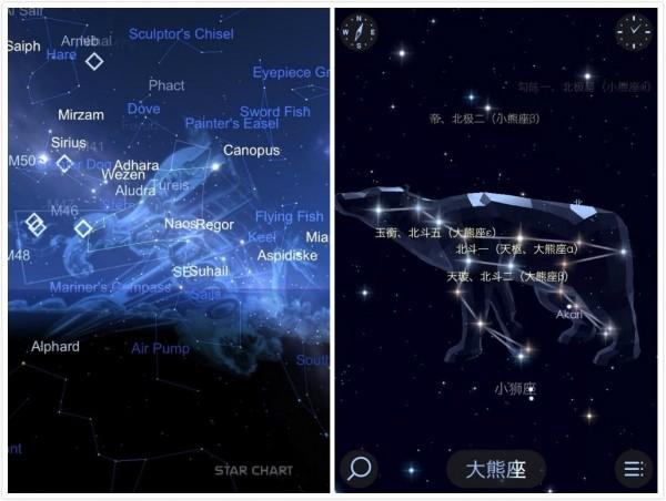 用Star Walk看星星,才是仰望星空的正确姿势