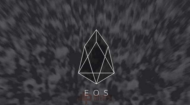 区块链平台 EOS 现系列高危安全漏洞