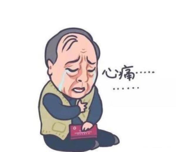 我投了份简历，接到了十八个骚扰电话