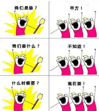 名校出身 PK 草根大牛 谁才是安全公司稀罕的人？