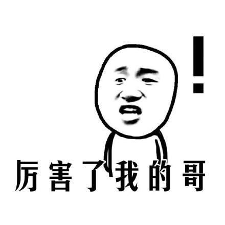 搞事了：Satori 变种开始盗币，E-mail被记者盯上，作者怒了